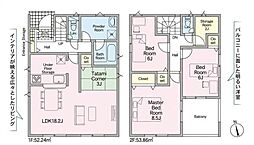 蒲郡市大塚町 新築戸建 全3棟 2号棟
