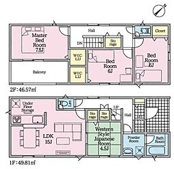 豊川市国府町 新築戸建 全4棟 3号棟