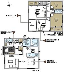 東海市富貴ノ台 新築戸建 全3棟 3号棟