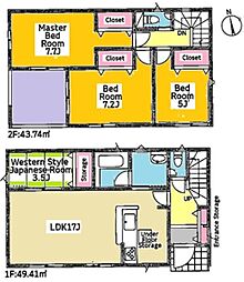 碧南市道場山町 新築戸建 全1棟