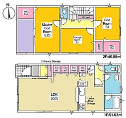 岡崎市中町 新築戸建 全3棟 1号棟