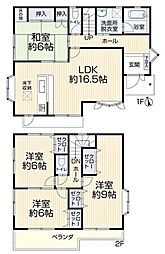 岡崎市葵町 リ・フォーム住宅