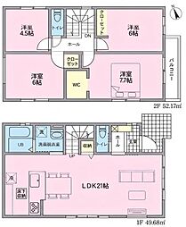 岡崎市鴨田町 新築戸建 全2棟 1号棟