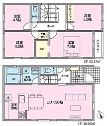 岡崎市鴨田町 新築戸建 全2棟 2号棟