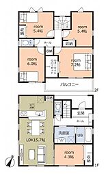 豊田市前山町 新築戸建 全2棟 1号棟