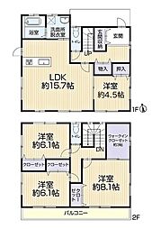 豊田市西中山町 リ・フォーム住宅