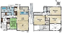 岡崎市昭和町 新築戸建 全2棟 2号棟