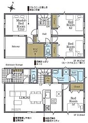 東海市名和町 新築戸建 全4棟 4号棟