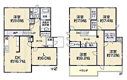 豊田市亀首町 リ・フォーム住宅