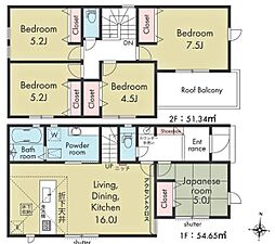 岡崎市二軒屋町 新築戸建 全2棟 1号棟