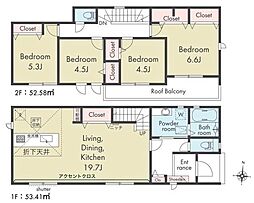 岡崎市二軒屋町 新築戸建 全2棟 2号棟