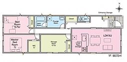 蒲郡市豊岡町 新築戸建 全1棟