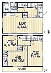 岡崎市滝町 リ・フォーム住宅