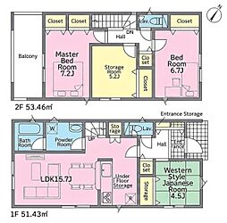 大府市朝日町 新築戸建 全5棟 2号棟