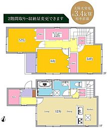 豊明市栄町 新築戸建 全2棟 B棟
