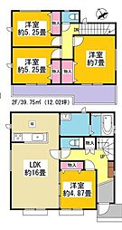 安城市美園町 新築戸建 全4棟 E棟
