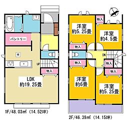 安城市美園町 新築戸建 全4棟 A棟