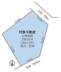 刈谷市今川町　土地