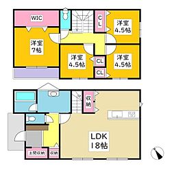 岡崎市中島町 新築戸建 全1棟