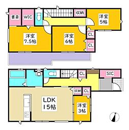 岡崎市細川町 新築戸建 全2棟 1号棟