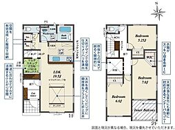 大府市北山町 新築戸建 全2棟 2号棟