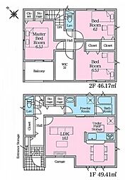 岡崎市渡町 新築戸建 全2棟 1号棟