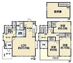 岡崎市若松町 リ・フォーム住宅