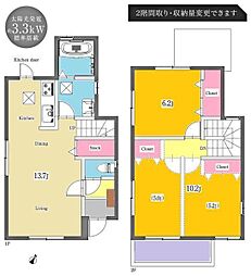 東海市富木島町 分譲戸建 全3棟 C号棟