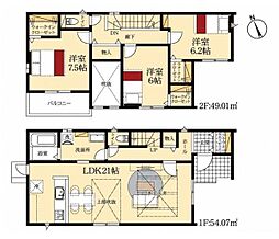 豊田市志賀町 新築戸建 全2棟 1号棟