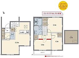 豊田市前山町 分譲戸建 全2棟 B棟