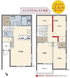 豊田市明和町 新築戸建 全2棟 A棟