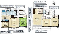 豊田市明和町 新築戸建 全2棟 1号棟