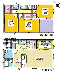 岡崎市暮戸町 新築戸建 全2棟 2号棟