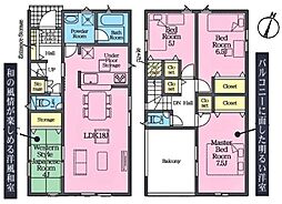 東浦町森岡 新築戸建 全2棟 1号棟