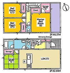 岡崎市六名南 新築戸建 全2棟 1号棟