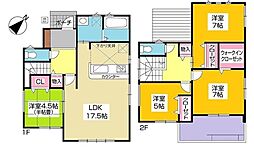 豊田市今町 新築戸建 全1棟