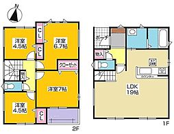 東海市荒尾町 新築戸建 全2棟 1号棟