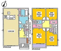 豊田市水源町 新築戸建 全3棟 3号棟