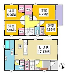 岡崎市下和田町 新築戸建 全3棟 3号棟
