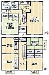 東海市加木屋町 リ・フォーム住宅