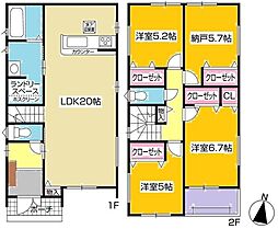 東海市中央町 新築戸建 全1棟