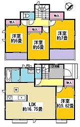 東海市養父町 新築戸建 全2棟 A号棟