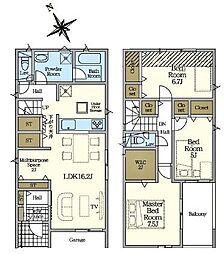 東海市富貴ノ台 新築戸建 全6棟 6号棟