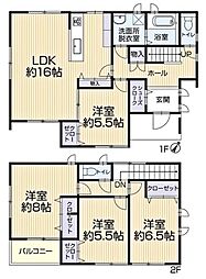 豊田市若林東町 リ・フォーム住宅