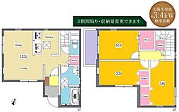 知立市西町 新築戸建 全2棟 B棟