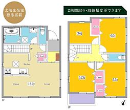 刈谷市野田町 新築戸建 全8棟 2期　A棟