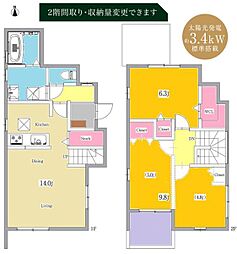 刈谷市東境町 分譲戸建 全3棟 A棟