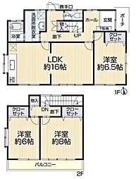 岡崎市橋目町　リ・フォーム住宅