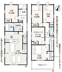 豊明市二村台 新築戸建 全2棟 1号棟