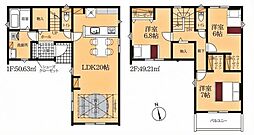 岡崎市井田町 新築戸建 全2棟 2号棟